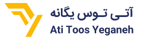 Ati Tous Yeganeh آتي توس يگانه